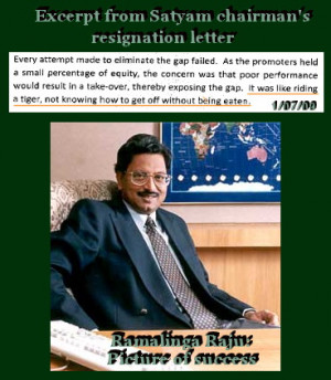 Inspirational Celebrities Stories