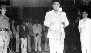 honored first president, Ir. Soekarno. was reading the proclamation ...