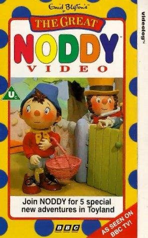 Noddy's Toyland Adventures (1992–1999)