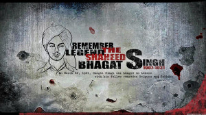 Bhagat Singh Quotes Images, Pictures, Photos, HD Wallpapers