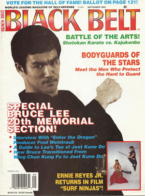 Pictured above: September 1993 - issue of Black Belt Magazine. Ernie ...