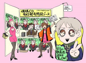 Axis Powers Hetalia Italy South Spain Yaoi