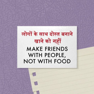 Fun Magnet. Cute Indian Quote. Diet Humor. Make Friends with People. $ ...