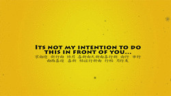 gif film Quentin Tarantino kill bill Kill Bill Vol. 3