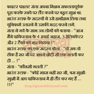 Pilot Funny Quotes http://www.pic2fly.com/Pilot+Funny+Quotes.html