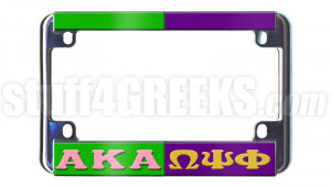 Alpha Kappa Alpha/Omega Psi Phi Split Motorcycle License Plate Frame