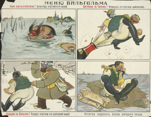 World War I-era Russian propaganda posters portray food as evil