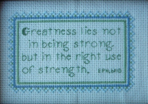 Greatness Quote