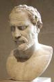 Demosthenes quotes