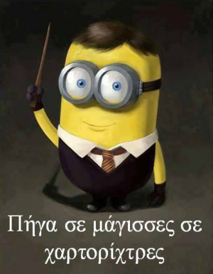 ... image include: minions, greek, greek quotes, funny and harry potter