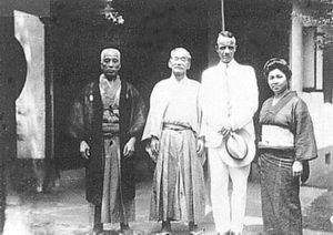 Yoshitsugu (Yoshiaki) Yamashita, Jigoro Kano, Kermit Roosevelt, and ...