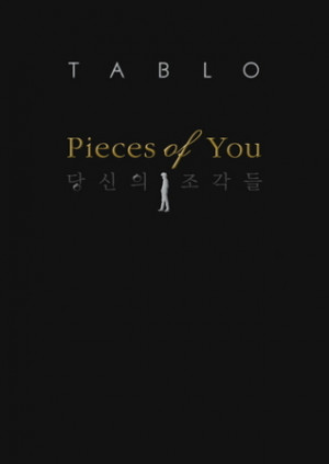 Start by marking “Pieces of You” as Want to Read: