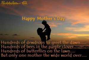 Mothers Day,Inspirational Quotes, Motivational Thoughts and Pictures ...
