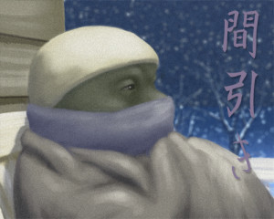 the pimp slap picficlet mabiki