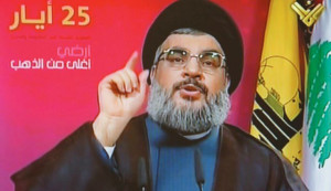 Download Russian Leader Quotes