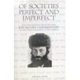 Die Lichter Der Tora - Orot Hatora ([Mekorot Yisrael]) (German Edition