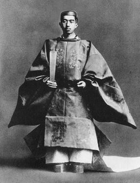 emperors of japan samurai era ichijo picture of the empress of japan ...