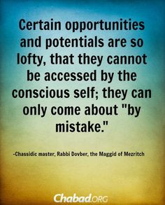 Chabad.org : Inspiration from Rabbi DovBer of Lubavitch