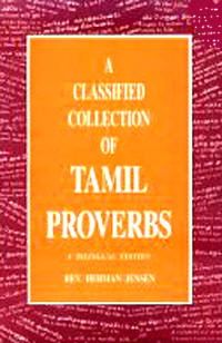 tamil ponmozhigal quotes 200 x 308 18 kb jpeg tamil ponmozhigal quotes