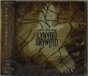 Lynyrd Skynyrd: Last Of A Dying Breed +5 auf CD