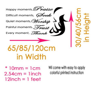 ... Islamic Art / Allah Islamic Wall STICKERS Islamic Quote Happy Moment