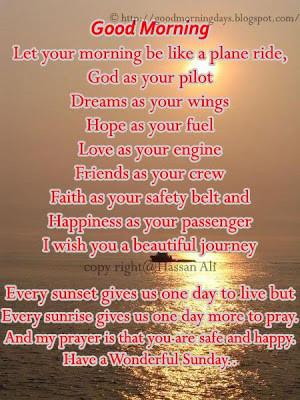 Good Morning Friends Inspiring Quotes for 14-03-2010