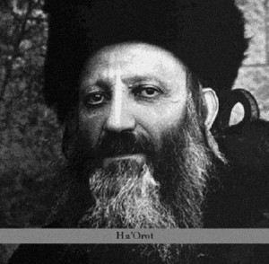 of Rav :rav kook, rav kook, rav kook torah, rav kook quotes, rav kook ...