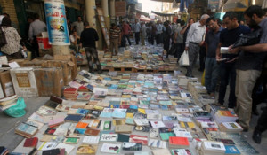 Photo: Over 100,000 Manuscripts, Books Burnt By ISIL across Iraq's ...