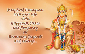 hanuman jayanti wishes sms messages quotes status 2015 hanuman jayanti ...
