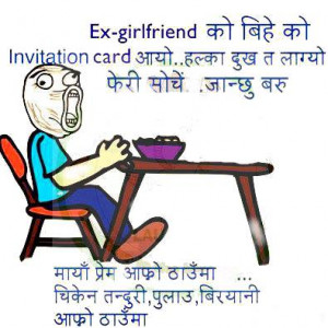 Funny Nepali Pictures Nepali Funny Picture