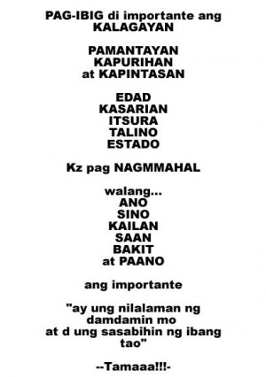 tula pag ibig tagalog tungkol hugot filipino quotesgram kalagayan spoken