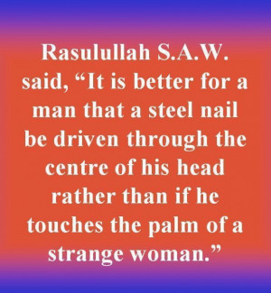 Islamic Hadith Quotes Images and Pictures