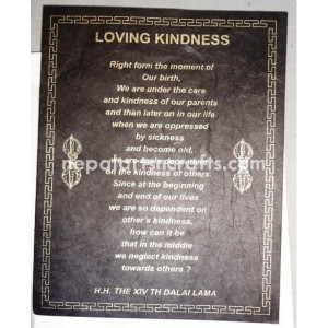 Loving Kindness-His Holiness The Dalai Lama quotes