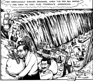 Schopenhauer Quote Jews Attributed Hitler