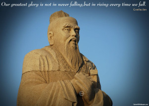 Confucius History Quotes Images, Pictures, Photos, HD Wallpapers