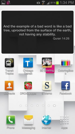 quotes quranic quotes comprises of translations of a relatively small ...