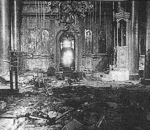 Looting and destruction in front of the Altar, in the Monastery of ...