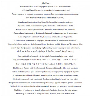 Arabic Quotes With English Translation Frank zadlo / artist quotes