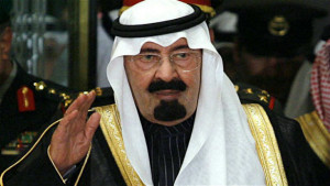RIYADH: Saudi Arabia´s ailing King Abdullah, 91, was admitted to ...