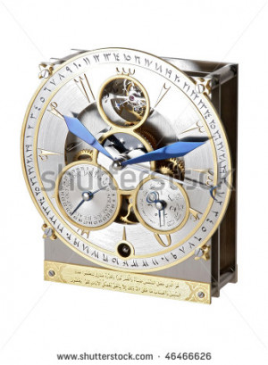 Mechanical clock with the Arabian (Muslim) calendar and sayings from ...