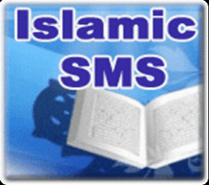 Facing Hardships - English Islamic SMS