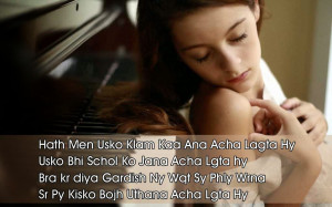 romantic quotes for boyfriend in hindi