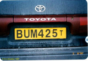 Hip Hop Artist Quotes