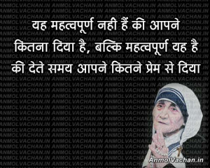 Previous Post Bura-Waqt-Quotes-and-Sayings-in-Hindi-Bad-Time-Quotes ...