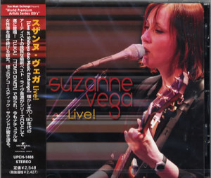 Suzanne Vega, Duo Music Exchange Presents..., Japan, Deleted, CD album ...