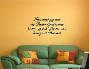 ... -My-Soul-My-Savior-God-to-Thee-Vinyl-Quote-Me-Wall-Art-Decals-0820