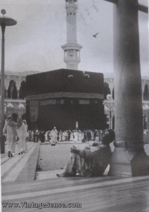 Ashfaq Ahmed Talqeen Shah at the time of Hajj
