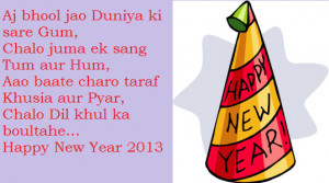 Funny New Year Sms Top Best