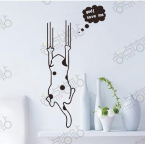 Cartoon-Cat-God-Save-Me-Removable-Wall-Stickers-vinyl-art-quotes ...