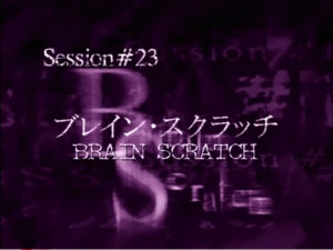 Brain Scratch